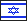 דגל ישראל